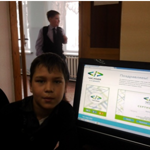 Безымянный1